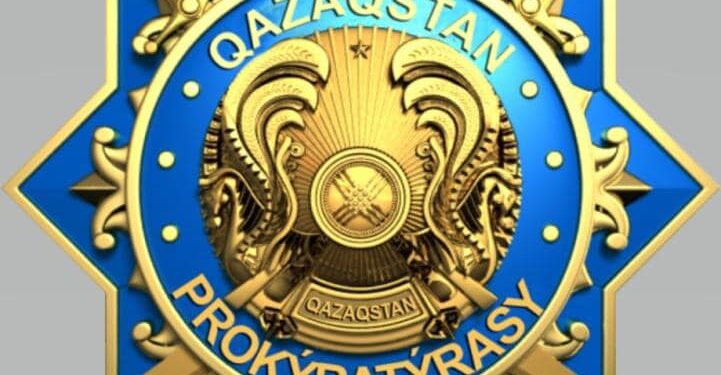 Квазимемлекеттік секторға ұсынылатын сыбайлас жемқорлық туралы мәліметтерге қатысты