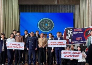 ПРОФИЛАКТИКА: «ЕСІРТКІСІЗ БОЛАШАҚ» ПОЛИЦИЯ ОҚУШЫЛАРМЕН КЕЗДЕСТІ
