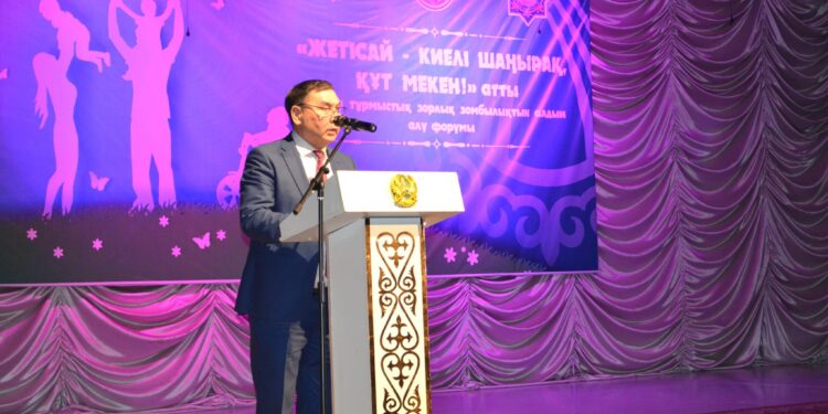 ТҰРМЫСТЫҚ ЗОРЛЫҚ-ЗОМБЫЛЫҚҚА ҚАРСЫ ФОРУМ ӨТТІ