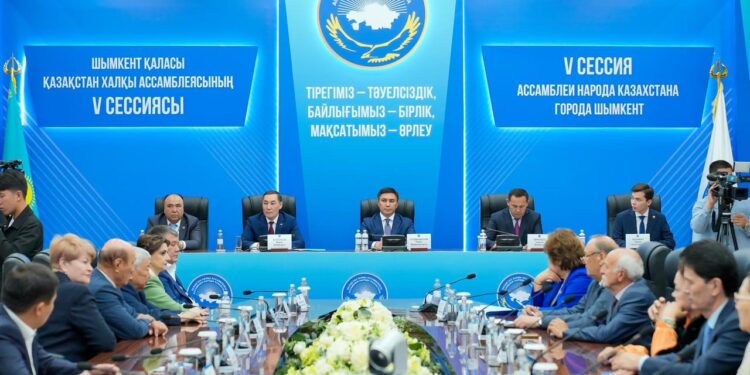 ШЫМКЕНТ ҚАЛАЛЫҚ ҚАЗАҚСТАН ХАЛҚЫ АССАМБЛЕЯСЫНЫҢ V СЕССИЯСЫ ӨТТІ