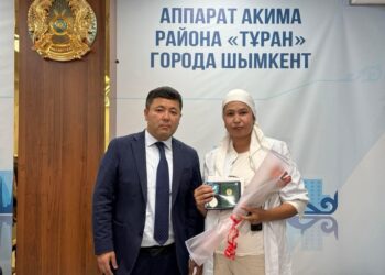КӨП БАЛАЛЫ АНАЛАРҒА «АЛТЫН АЛҚА» ЖӘНЕ «КҮМІС АЛҚА» ТАБЫСТАЛДЫ