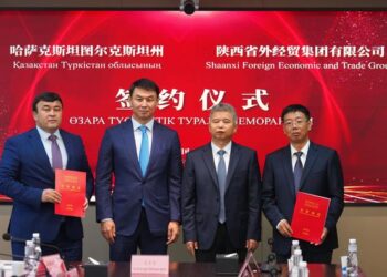 ТҮРКІСТАН ОБЛЫСЫ МЕН ҚЫТАЙ КӘСІПКЕРЛЕРІ ЖАҢА ЖОБАЛАР БАСТАЙДЫ