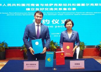 ТҮРКІСТАН ОБЛЫСЫ МЕН ХЭНАНЬ АРАСЫНДА ДОСТЫҚ БАЙЛАНЫСТЫ НЫҒАЙТАТЫН МЕМОРАНДУМҒА ҚОЛ ҚОЙЫЛДЫ