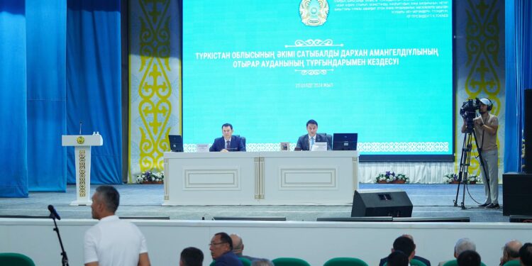 ТҮРКІСТАН: ОТЫРАР АУДАНЫН ДАМЫТУ БАҒЫТЫНДАҒЫ ЖОСПАРЛАР ТАЛҚЫЛАНДЫ