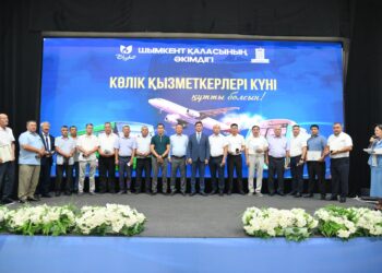 КӨЛІК САЛАСЫНЫҢ ҚЫЗМЕТКЕРЛЕРІ МЕРЕКЕ ҚАРСАҢЫНДА МАРАПАТТАЛДЫ