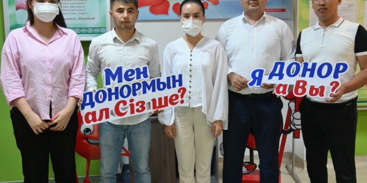 «ӨЗГЕГЕ ӨМІР СЫЙЛА» 60-ҚА ЖУЫҚ ЕРІКТІ ҚАН ТАПСЫРДЫ