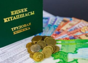 Жыл басынан бері мемлекеттік еңбек инспекторлары 36,2 мыңнан астам жұмыскердің құқығын қорғады