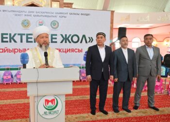 ШЫМКЕНТ: «МЕКТЕПКЕ ЖОЛ» ҚАЙЫРЫМДЫЛЫҚ ІС-ШАРАСЫ ӨТТІ