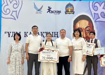 ТҮРКІСТАН: БӘЙДІБЕКТЕ АБАЙ МҰРАЛАРЫНА АРНАЛҒАН ОБЛЫСТЫҚ БАЙҚАУ ӨТТІ