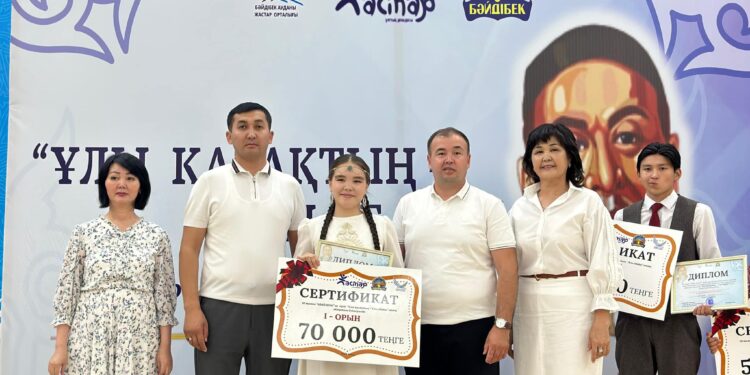 ТҮРКІСТАН: БӘЙДІБЕКТЕ АБАЙ МҰРАЛАРЫНА АРНАЛҒАН ОБЛЫСТЫҚ БАЙҚАУ ӨТТІ