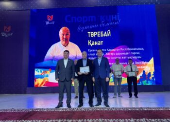 СПОРТ КҮНІНДЕ САЛА ҚЫЗМЕТКЕРЛЕРІ МАРАПАТТАЛДЫ