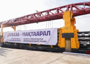 «САРЫАҒАШ — ДАРБАЗА — МАҚТААРАЛ» БАҒЫТЫНДАҒЫ ТЕМІР ЖОЛ ҚҰРЫЛЫСЫ БОЙЫНША ЖҰМЫСТАР ПЫСЫҚТАЛДЫ