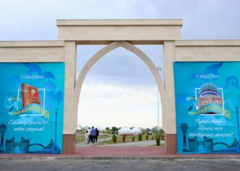 ТҮРКІСТАН ҚАЛАСЫНДА ЖАҢА САЯБАҚ АШЫЛДЫ