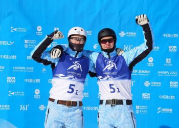 Фристайл-акробатикадан Ұлттық құрама тарихи алтын медаль жеңіп алды!