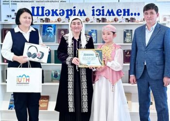 ТҮРКІСТАНДА «ШӘКӘРІМ ОҚУЛАРЫ» РЕСПУБЛИКАЛЫҚ БАЙҚАУЫНЫҢ ОБЛЫСТЫҚ ІРІКТЕУІ ӨТТІ