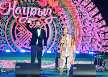 Ұлттығымызды ұлықтаған күн