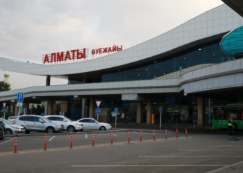 Алматы халықаралық әуежайында жолаушыларға арналған акция өтеді