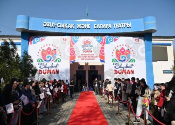 ЮМОР МЕН САТИРА: ШЫНДЫҚТЫ АЙТУДАҒЫ ӨНЕР