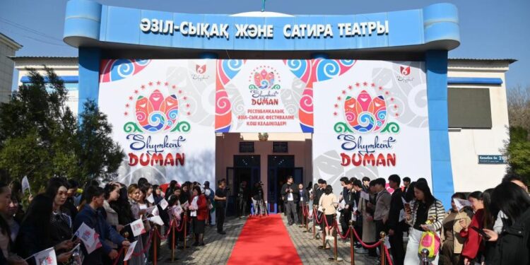 ЮМОР МЕН САТИРА: ШЫНДЫҚТЫ АЙТУДАҒЫ ӨНЕР