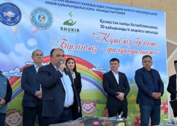 500-ГЕ ЖУЫҚ БАЛАҒА АРНАЛҒАН ҚАЙЫРЫМДЫЛЫҚ ШАРАСЫ ӨТТІ