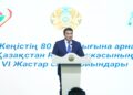 ТҮРКІСТАНДА VI ЖАСТАР СПОРТ ОЙЫНДАРЫНЫҢ АШЫЛУ САЛТАНАТЫ ӨТТІ