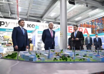 Мемлекет басшысы сауда-логистика орталығына барды