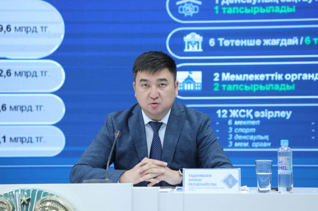 ШЫМКЕНТ ҚАЛАСЫНДА ТҰРҒЫН ҮЙ ЖӘНЕ ИНФРАҚҰРЫЛЫМ ҚҰРЫЛЫСЫ ҚАРҚЫНДЫ ЖҮРГІЗІЛУДЕ