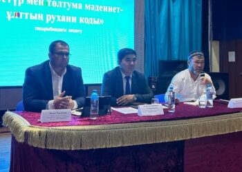 КЕНТТЕГІ КЕЛЕЛІ КЕЗДЕСУ