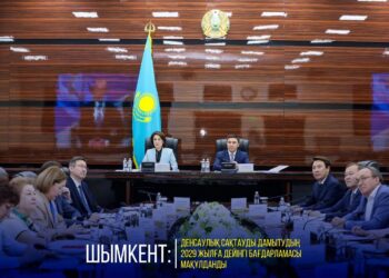 Будущее медицины начинается здесь: Шымкент первым внедряет региональную стратегию здравоохранения