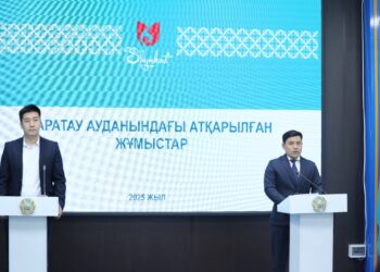 ҚАРАТАУ АУДАНЫНДАҒЫ СЕРПІНДІ ЖАҢҒЫРУ: ИНФРАҚҰРЫЛЫМ МЕН ӨМІР САПАСЫНА БАСЫМДЫҚ