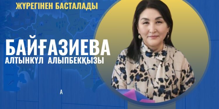 ЖАҢАШЫЛ ҰСТАЗ – ЗАМАНАУИ БІЛІМНІҢ ЖАРШЫСЫ