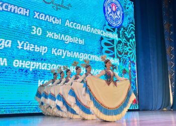 ШЫМКЕНТ: ҰЙҒЫР ҚАУЫМДАСТЫҒЫ БІРЛІК ПЕН ЫНТЫМАҚТЫ НАСИХАТТАҒАН МӘДЕНИ ШАРА ӨТКІЗДІ