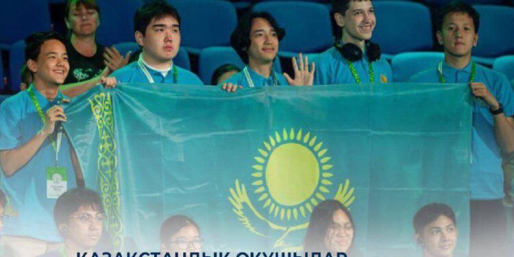 Қазақстандық оқушылар биология пәні бойынша Ашық халықаралық олимпиадада екі жеке алтын медаль мен командалық жеңіске қол жеткізді