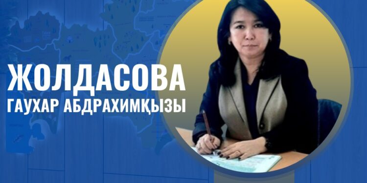 КӨРКЕМ СӨЗДІҢ ҚҰДІРЕТІН ТҮСІНУГЕ ТӘРБИЕЛЕП ЖҮРГЕН ҰСТАЗ