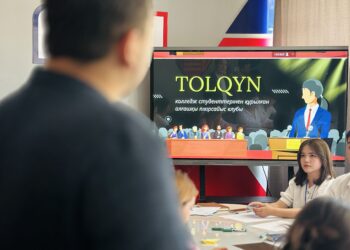 В Шымкенте начал свою работу дебатный клуб «TOLQYN»