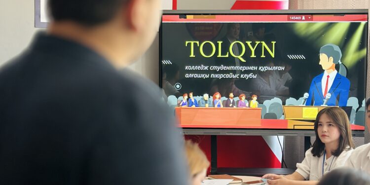 В Шымкенте начал свою работу дебатный клуб «TOLQYN»