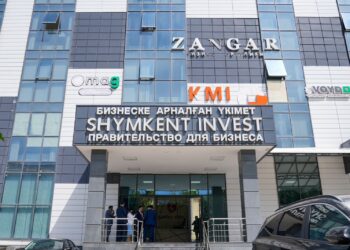 В ЭТОМ ГОДУ ОБЪЕМ ИНВЕСТИЦИЙ, ПРИВЛЕКАЕМЫХ В ШЫМКЕНТ, ПРЕВЫСИТ 1 ТРИЛЛИОН ТЕНГЕ