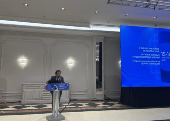 АСТАНАДА ӨТКЕН ІІ ЭНДОСКОПИЯЛЫҚ ФОРУМ: ЖОҒАРЫ ДӘЛДІКТЕГІ ДИАГНОСТИКАДАН АЗ ИНВАЗИВТІ ОПЕРАЦИЯЛАРҒА ДЕЙІН