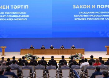 Мемлекет басшысы Қасым-Жомарт Тоқаев құқық қорғау органдарының кеңейтілген алқа мәжілісінде сөз сөйледі