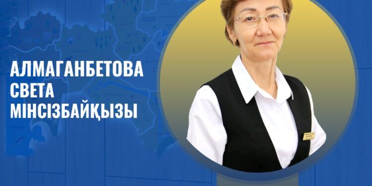 ІЗДЕНІМПАЗ ҰСТАЗДЫҢ ІЗІ – ШӘКІРТ ЖҮРЕГІНДЕ