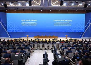 Мемлекет басшысы Қасым-Жомарт Тоқаев құқық қорғау органдарының кеңейтілген алқа мәжілісінде сөз сөйледі