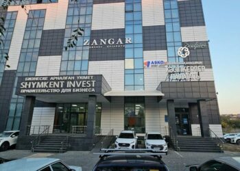 ҚАЛАМЫЗДА «SHYMKENT INVEST» ФРОНТ-ОФИСІ ЖҰМЫС ЖАСАЙДЫ