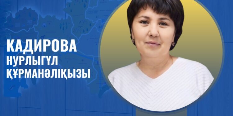 ТАҢДАУ ЕМЕС, ТАҒДЫР БОЛҒАН МАМАНДЫҚ