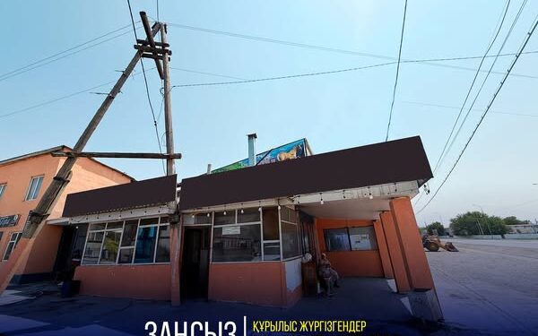 ЗАҢСЫЗ ҚҰРЫЛЫС ЖҮРГІЗГЕНДЕР ЖАУАПКЕРШІЛІККЕ ТАРТЫЛАДЫ