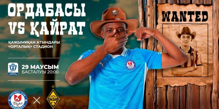 🏆 Қазақстан Премьер-Лигасы | 14-Тур