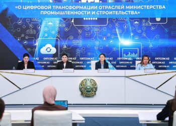 ӨНЕРКӘСІП, ҚҰРЫЛЫС ЖӘНЕ ТКШ-ДАҒЫ ЦИФРЛЫҚ ШЕШІМДЕР: ҚОЛАЙЛЫЛЫҚ, АШЫҚТЫҚ ЖӘНЕ ДӘЛДІККЕ БАҒЫТТАЛҒАН ТЕХНОЛОГИЯЛАР