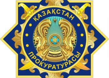 Еуропа Кеңесінің қылмыстық істер бойынша құқықтық көмек көрсету туралы Конвенциясына қосылуға шақыру туралы