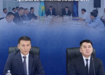 САУРАНДА ОБЛЫСТЫҚ ДЕПАРТАМЕНТ БАСШЫЛАРЫНЫҢ ҚАТЫСУЫМЕН АКТИВ ЖИЫНЫ ӨТТІ
