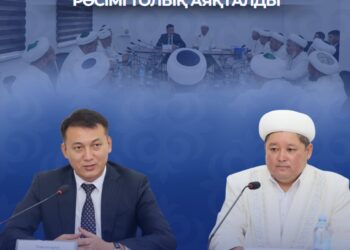 АУДАНДАҒЫ МЕШІТТЕРДІҢ ЗАҢДАСТЫРУ РӘСІМІ ТОЛЫҚ АЯҚТАЛДЫ