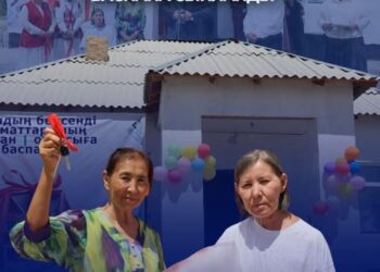 МАЙДАНТАЛДА БІР ОТБАСЫҒА БАСПАНА СЫЙЛАНДЫ